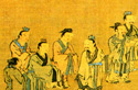 經(jīng)部
