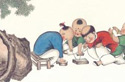 蒙學(xué)