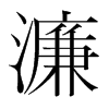 奵��n��(gu��)�����w