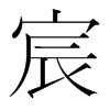 巵��n��(gu��)�����w