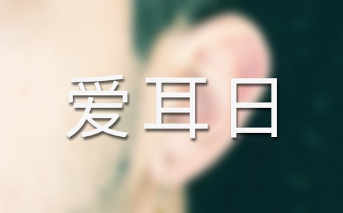 �۶��ջ�ӿ��Y