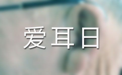3��3��ȫ���۶������}������ָ�
