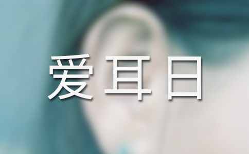 �W(xu��)У�۶��ջ��(d��ng)���Y(ji��)