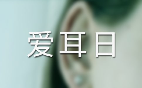 2022С�W(xu��)�_(k��i)չȫ��(gu��)����(��i)���ա������������(d��ng)��(ji��n)��(b��o)