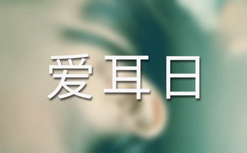 ��(��i)���պ�(ji��n)�ε��ֳ���(b��o)