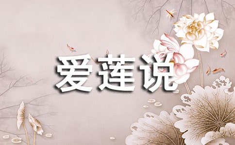 �����x������ɏ�f���̌W(xu��)�O(sh��)Ӌ(j��)15ƪ