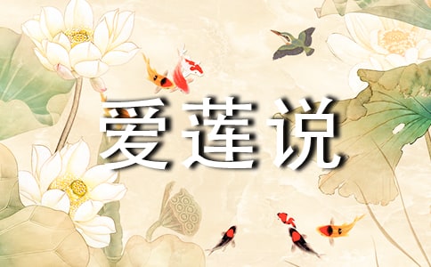 �δ��ܶ��U�ġ���(��i)ɏ�f(shu��)��