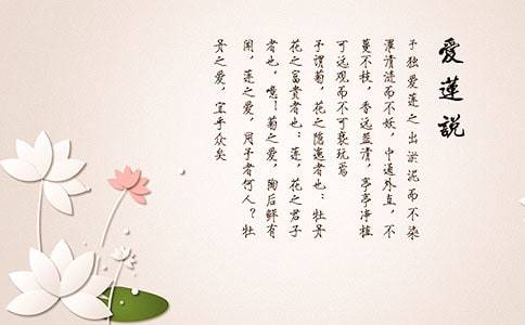 �ܶ��U��(��i)ɏ�f(shu��)���g