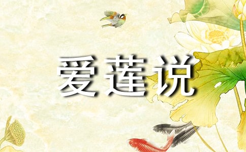 ����(��i)ɏ�f(shu��)�������ķ��g��ע�
