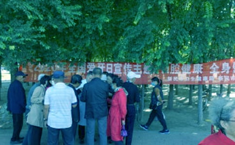 ���]��ȫ�������ջ�ӿ��Y(ji��)
