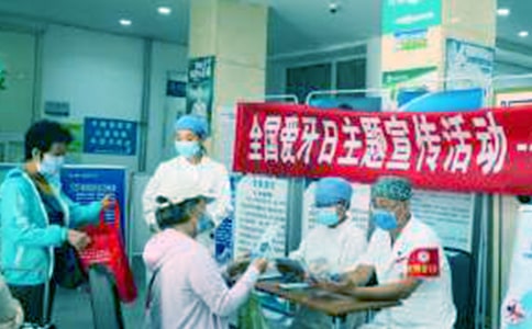 ȫ��(gu��)�����յĻ��(d��ng)���Y(ji��)
