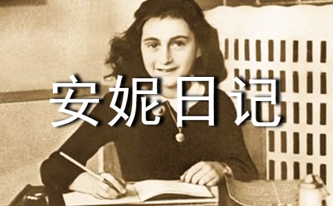 �x������ӛ�и�(11ƪ)