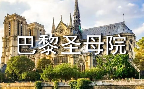 ������ʥĸԺ���x���14ƪ(�؂�)