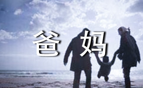 ���֋������ҵĂ��ˡ����꼉�W���x���