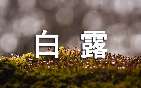 ��¶���V�Z(y��)