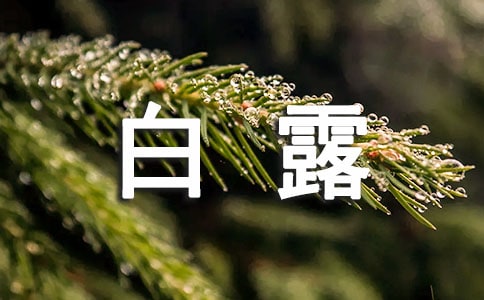��¶��(ji��)�⽛(j��ng)���V�Z