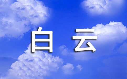 �����c΢�L(f��ng)�Č�Ԓ���ģ�ͨ��6ƪ��