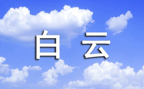 ���ƺ�