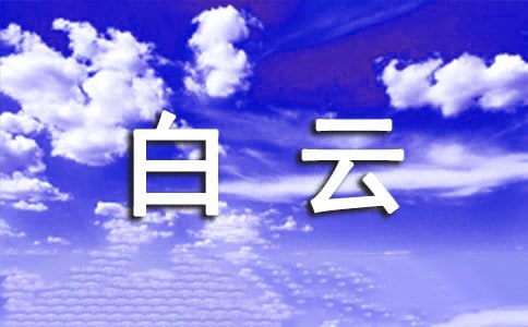 ����