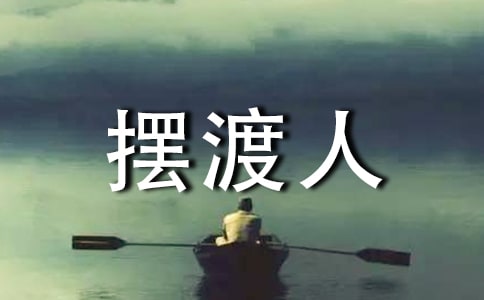 �x���[���ˡ��и�-�����x���