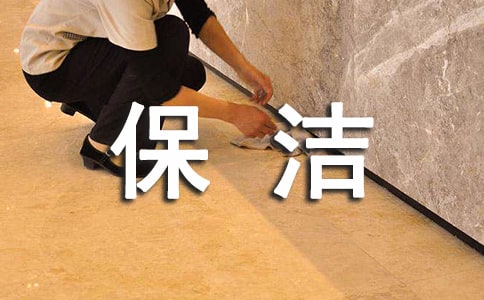 ����������(b��o)����ô��(xi��)