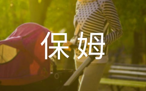 �˽̰���꼉(j��)�ϡ����ߺө����ҵı�ķ���̌W(xu��)�O(sh��)Ӌ(j��)�����x13ƪ��