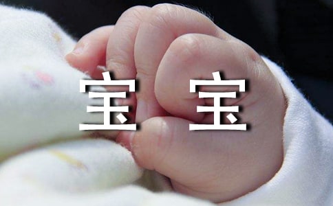 �v�o���� ��˯ǰС����