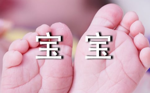 ����˯ǰС����32��(g��)