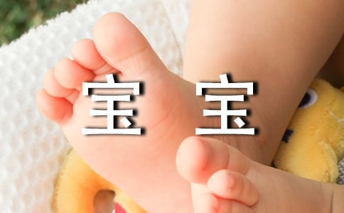 ˯ǰС���½o���� �ģ�ͨ��16ƪ��