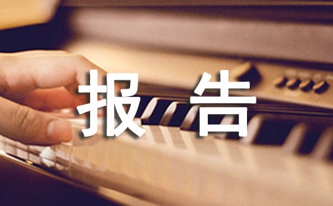 2017����Y��ʹ����r���