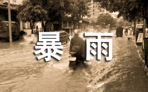 ���꼉(j��)��(xi��)�����ı���