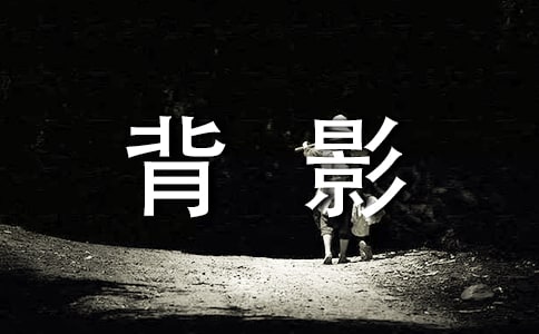 ���꼉�Z�ġ���Ӱ���f�n��
