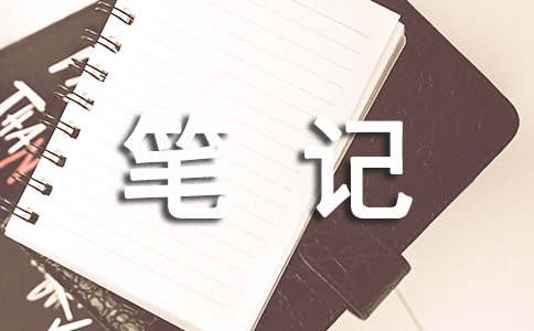 �C�˹Pӛ���~�þ�ժ��