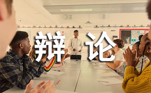 һ�ξ��ʵ��qՓ��(hu��)