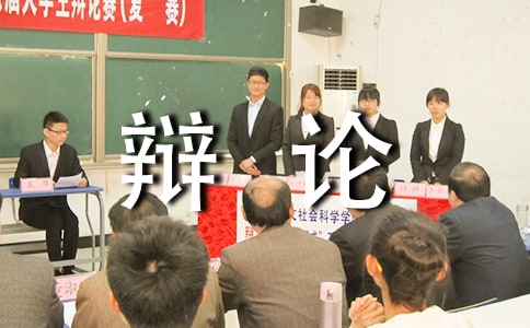 ���_�����桱�qՓ��(hu��)
