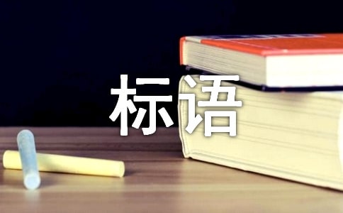 �h(hu��n)���l(w��i)�����o(h��)��(bi��o)�Z(y��)280��