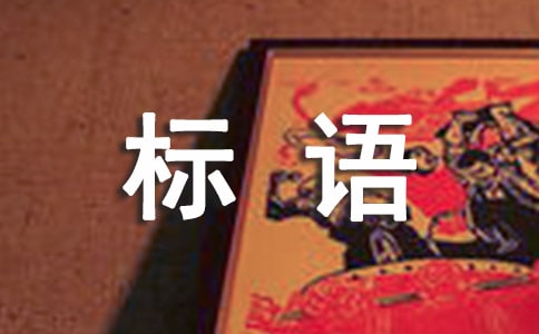 ��Ӗ(x��n)�ҵĽ�(j��ng)����Z180��