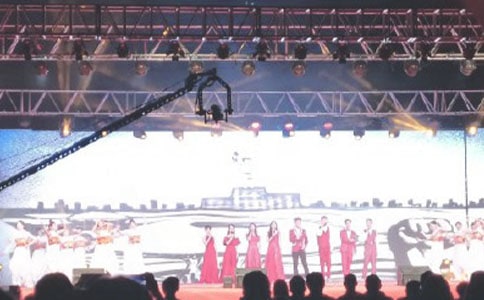 表演