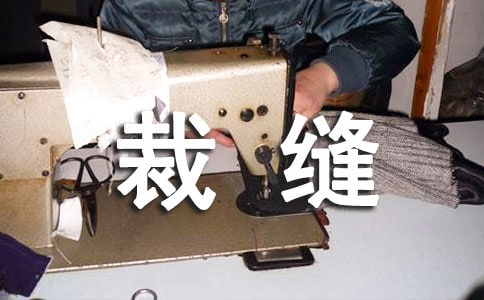 �¸ҵ�С�ÿp�W(xu��)���x���