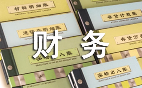 ؔ(c��i)��(w��)�ˆT�D(zhu��n)�������b��