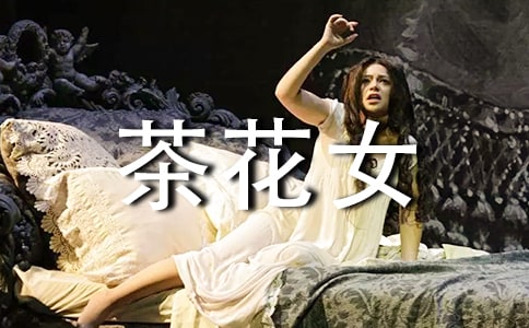 �ЌW(xu��)���x���軨Ů���и�800��