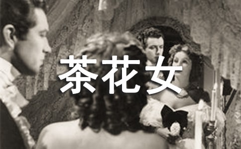 С�W(xu��)���꼉(j��)�W(xu��)���x���軨Ů���и�