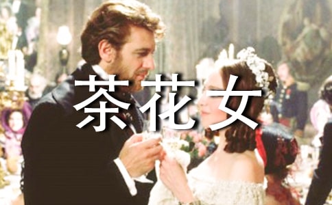 �P(gu��n)���x�軨Ů�и�