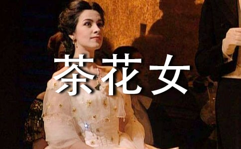 С�W(xu��)���x���軨Ů���и�