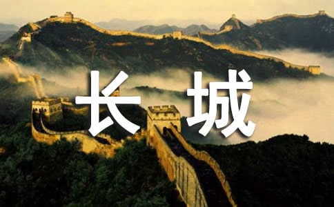 ���L(zh��ng)�ǡ��̌W(xu��)�O(sh��)Ӌ(j��)��(y��u)�㡾15ƪ��