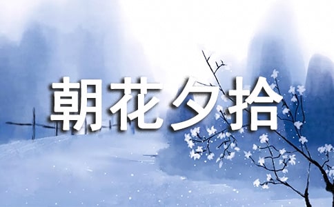 ����Ϧʰ��(y��u)���x��з��ģ����x19ƪ��