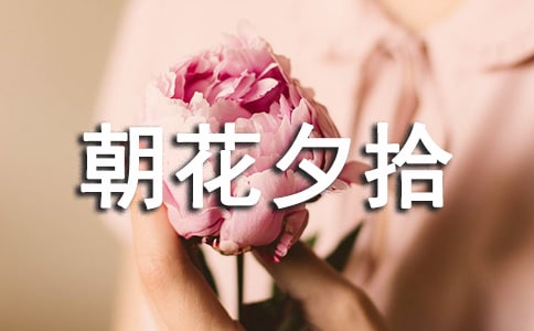 ����Ϧʰ�x��б؂䣨15ƪ��