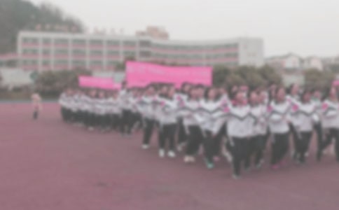 關(guān)于晨跑日記合集7篇