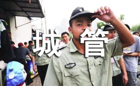 �ǹ�����L��B(t��i)�l(f��)�Ը�