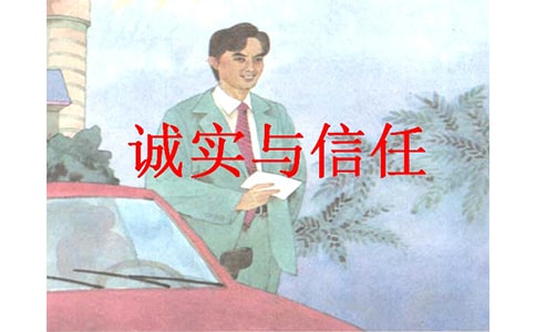 �x���\���c���Ρ��и�